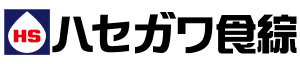 ハセガワ食綜ロゴ