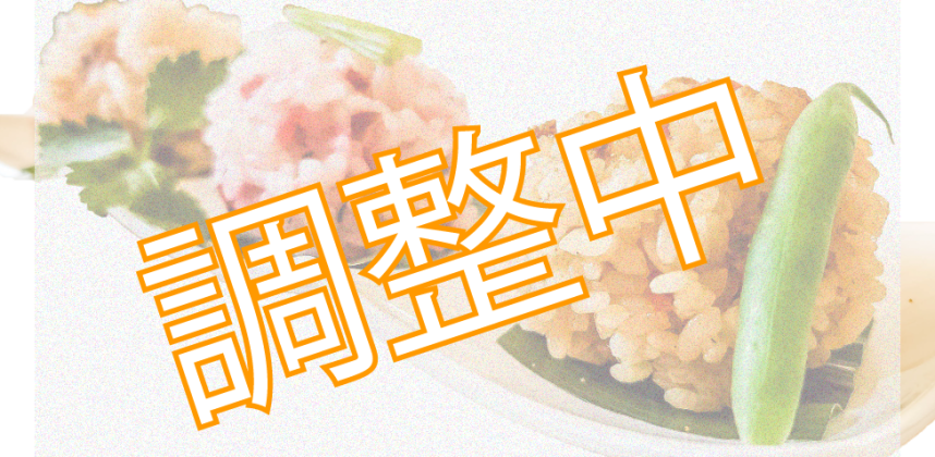 鮭コーンバター握り